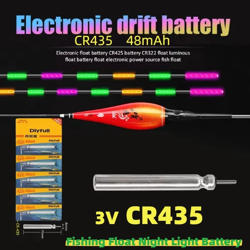 

3V CR435 Luminous Electric Fishing Float with Lithium Pin Battery Waterproof LED Fishing Light Float for Night Fishing Battery