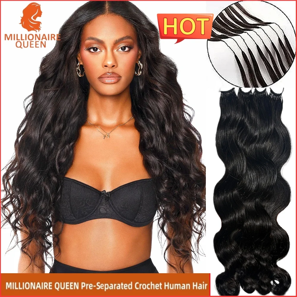 Millionaire Queen Miracle Knots Body Wave Human Hair Extension Knotless Pre-Separated Crochet Feather Bundles Crochet Human Hair