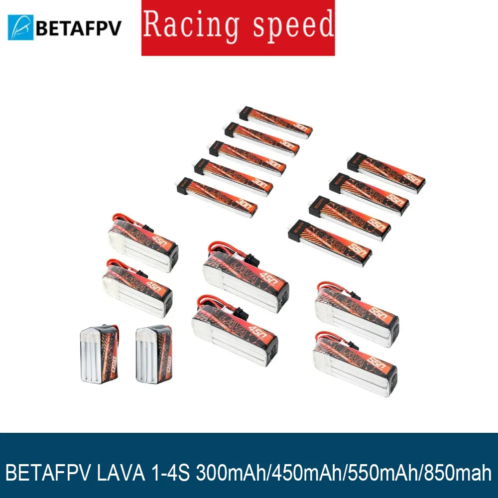 Betafpv Lava 1-4S 3…