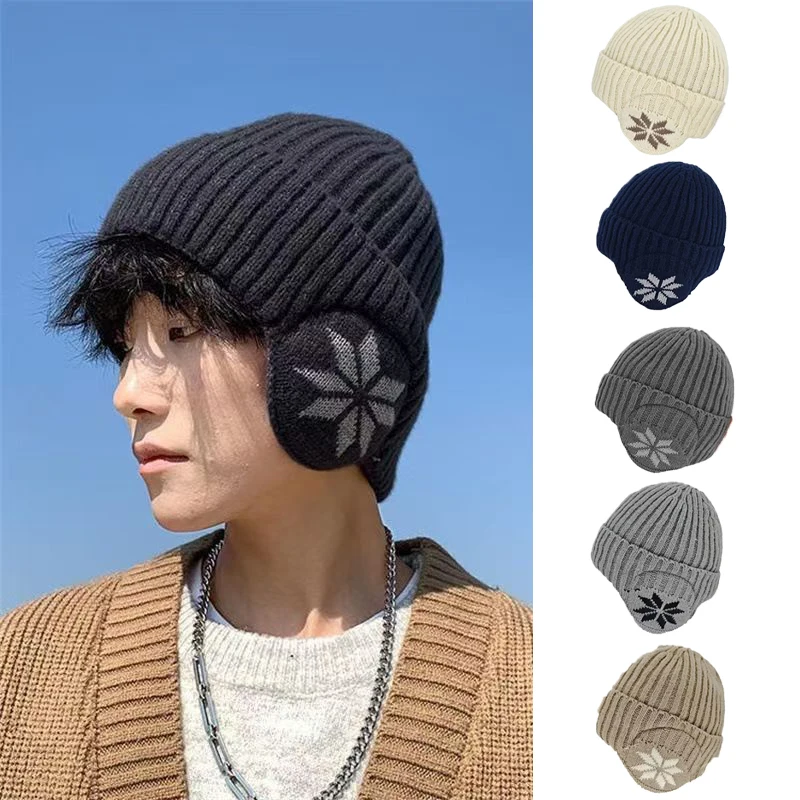 Winter Men's Ear Protection Knitted Hat Velvet Lined Earmuffs Cap Soft Wool Ski Riding Bonnet Plush Warm Skullies Beanies