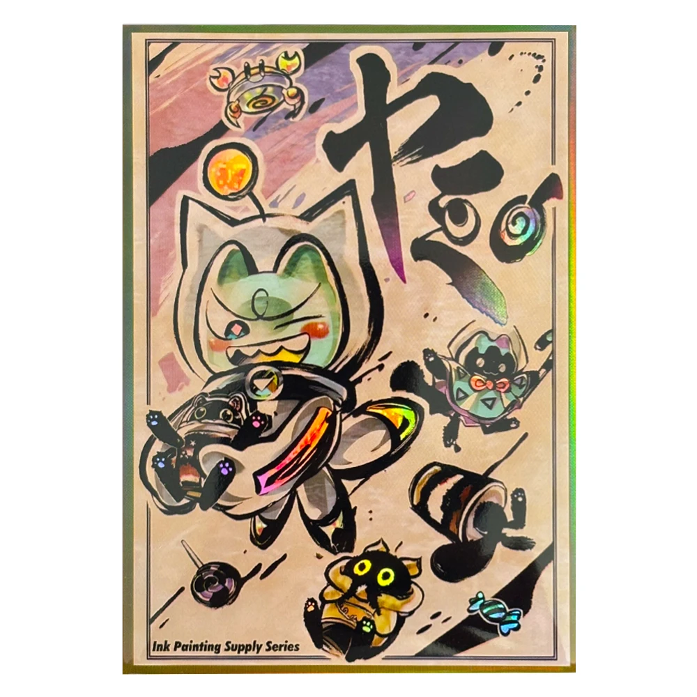 60 unids/set 63X90Mm Diy hecho a sí mismo Yu-Gi-Oh! Funda para tarjetas deliciosas Ygo Cupsy, cubierta protectora para tarjetas deliciosas, juguetes de regalo para tarjetas de Anime