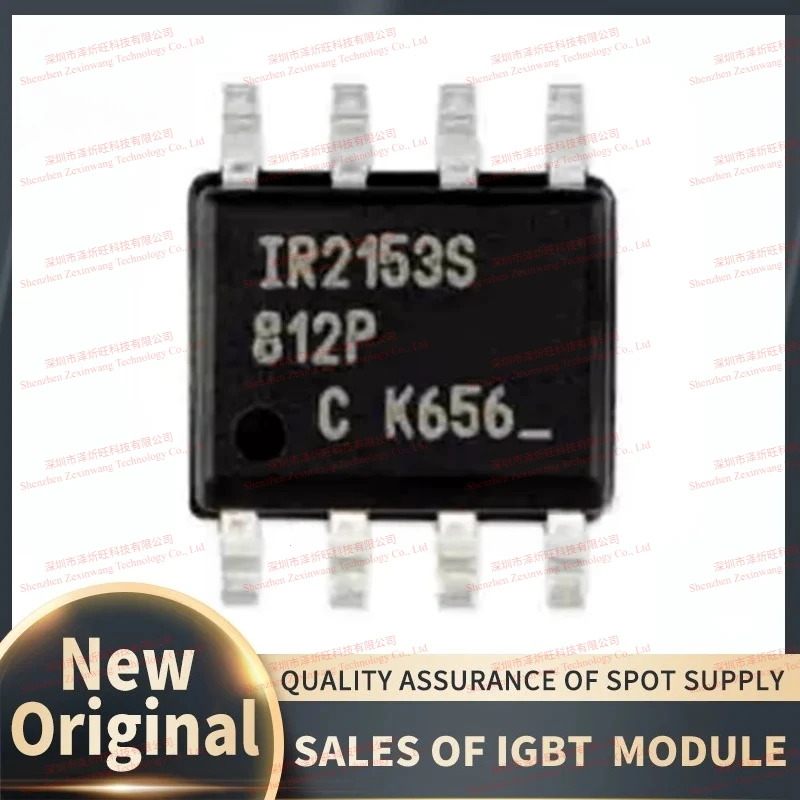 (10-50Pcs/Lot) 100% New Original IR21531S IR21531STRPBF IR21531SPBF SOP8 Chipset