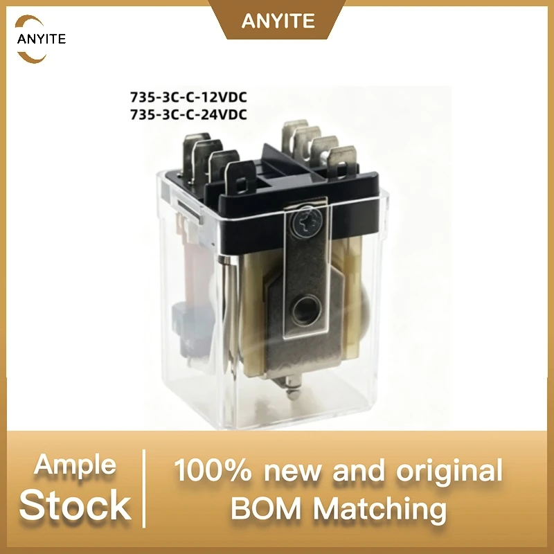 5Pcs/LOT   NEW 735-3C-C 735-3C-C-12VDC 735-3C-C-24VDC 11PINS 20A 12VDC 24VDC5