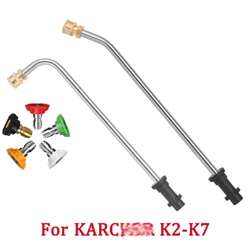 High Pressure Washer Extension Wand Compatible with KC K2 K3 K4 K5 K7, Stainless Steel Lance with 5 Pressure Nozzles