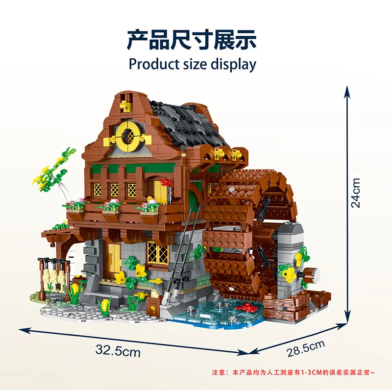 MOC-73723 القرون الوسطى مخبز نماذج اللبنات الطوب Streetview وحدات مدينة العمارة مجموعات الاطفال اللعب الفتيان الكبار الهدايا
