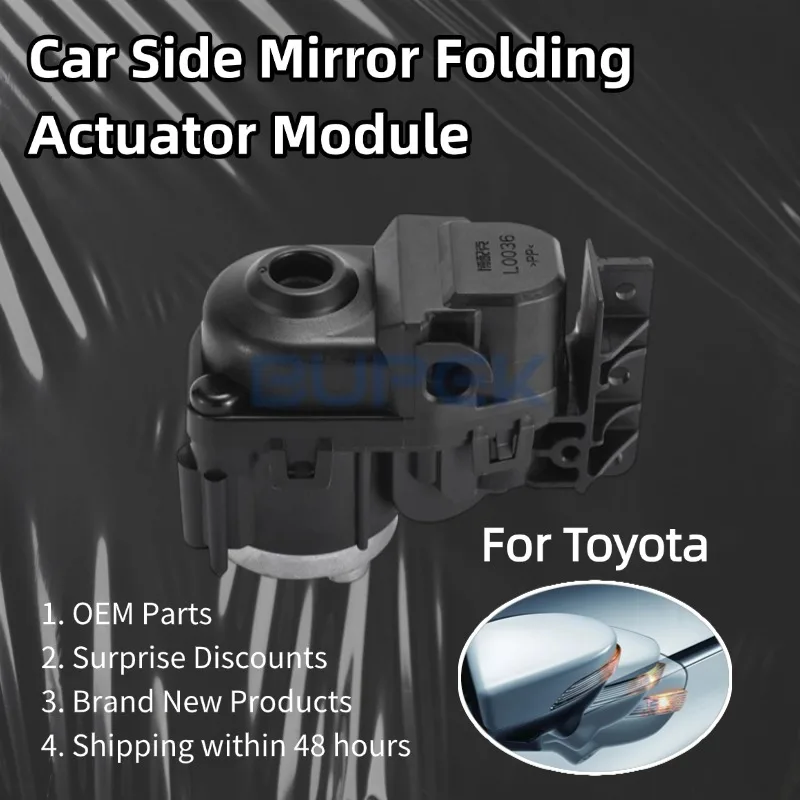 

AZGIANT for 2021-2024 Toyota Sienna MK4 Power Side View Mirrors Motor Parts Assembly Car Repair Kit Car Accessories