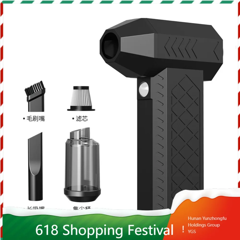 High Speed Turbo Air Blower Rechargeable Handheld Fan for Outdoor Use and Cleaning