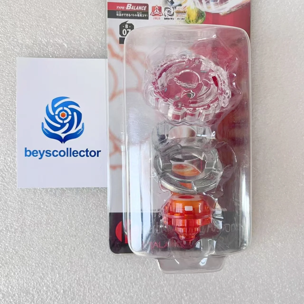 

GENUINE beyscollector Burst B-07 Booster Cerbeus Wing Fusion
