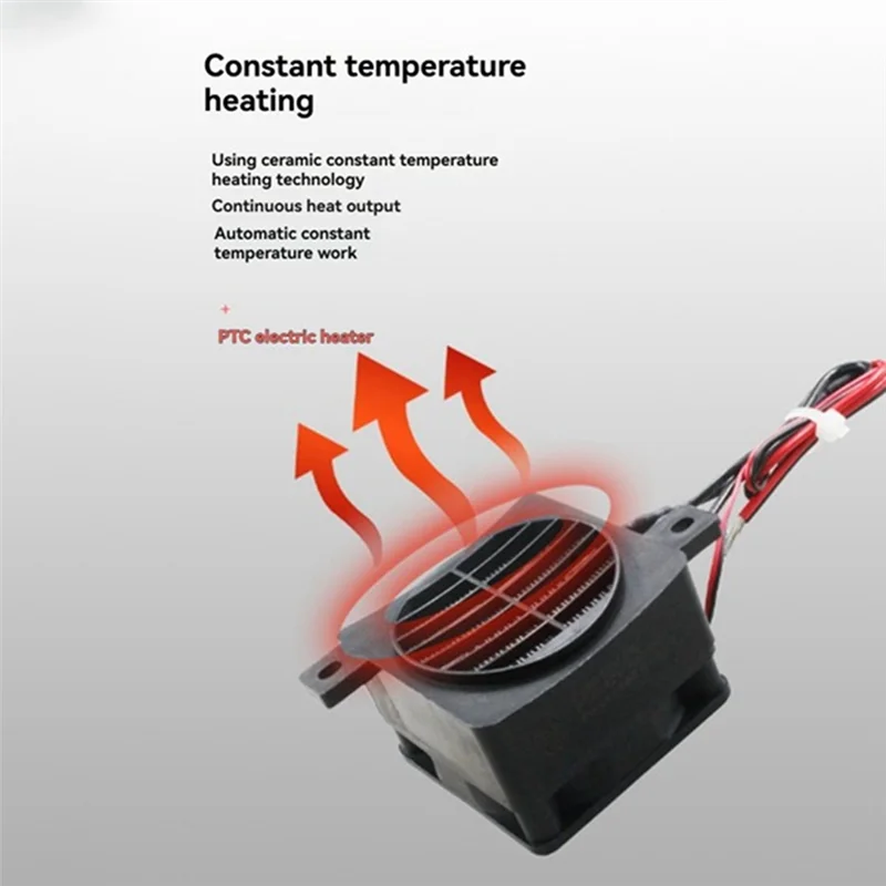 ABKO-معزول 12 فولت 50 واط PTC مروحة ومدفأة درجة حرارة ثابتة سخان كهربائي الفضاء التدفئة حاضنة #1