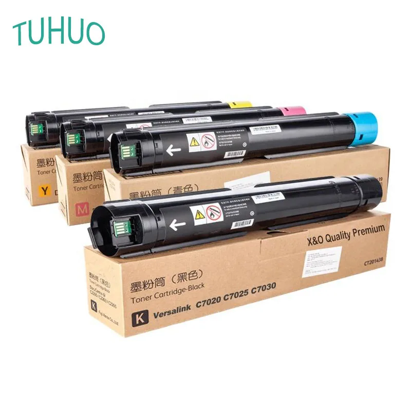 

1PCS C7020 Toner Cartridge For Xerox VersaLink C7025 C7030 High Quality New Compatible Toner BK:400g CMY:300g