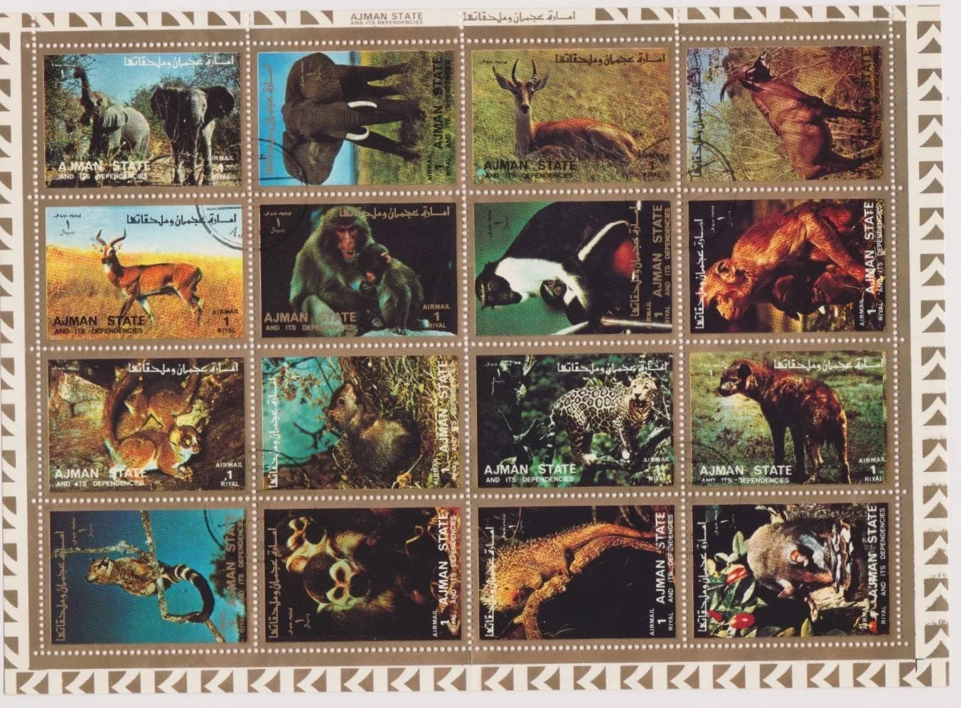 طوابع بريدية مستعملة حقيقية من الإمارات العربية المتحدة 40 طوابع مختلفة طوابع بريدية قابلة للجمع في الشرق الأوسط دبي شجرة أجمان أبو ظبي #3