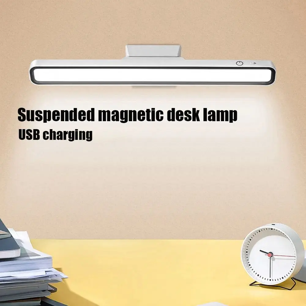 

USB Suspended Magnetic Desk Lamp 3 Brightness 80 Degree Adjustable Office Desk Lamp Dimming Punch-free LED Night Light Reading