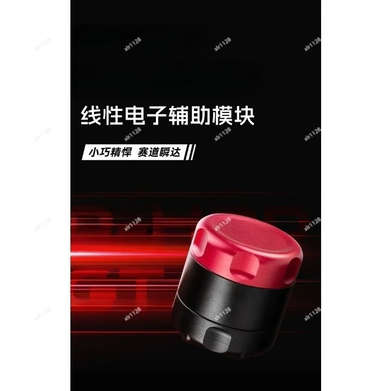 Mini Linear Auxiliary Control Unit Quick Response Modification Part for Sim Racing Throttle Clutch Pedal