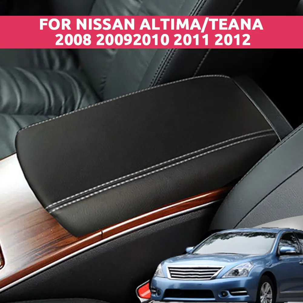 For Nissan Altima/Teana 2008 2009 2010 2011 2012 Car Armrest Cover | OEM Fit Anti-Tear Thermal Insulation Car Interior Protector