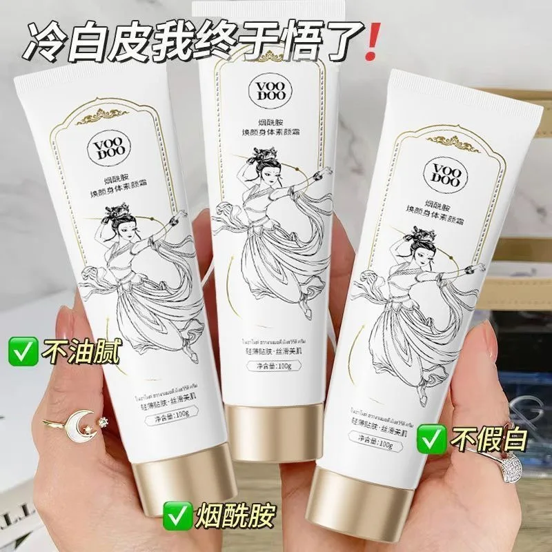 perfecteur-corporel-instantane-avec-Eclat-naturel-lotion-hydratante-resistante-a-l'eau-et-non-grasse-pour-un-teint-lisse-et-uniforme