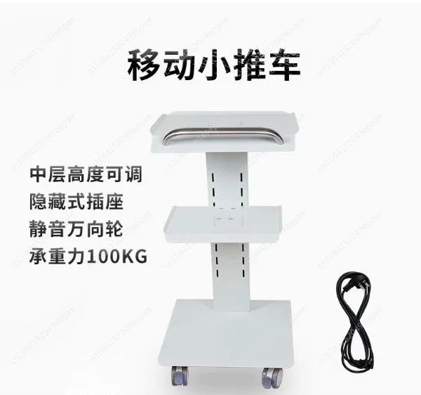 Dental Clinic Tool Medical Trolley Mobile Shelf Table Dental Unit Portable Cart With Silent Universal Wheels Three-layer Tray