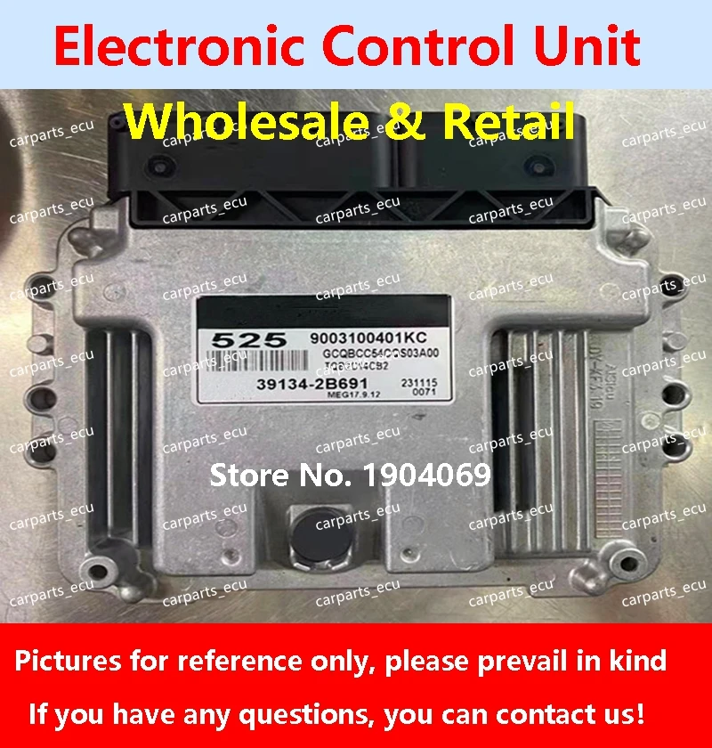 لشركة هيونداي إلنترا MEG17.9.12 لوحة كمبيوتر محرك السيارة/ECU/39127-2B530 E91B/39127-2B243 M03B/39199-2B002 JC3/39134-2B691 525