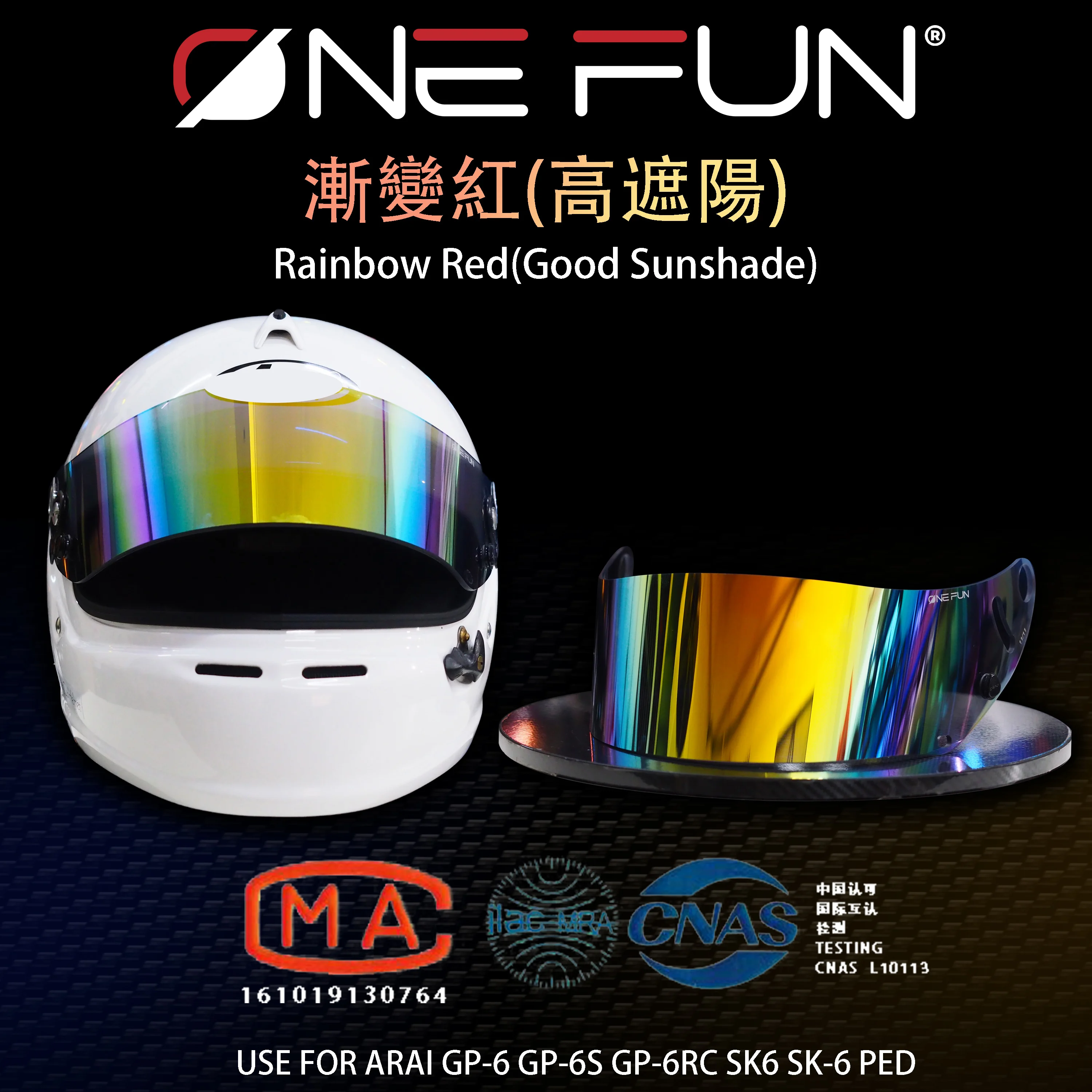 arai gp 6rc helmet GP-6 Dual-Pane Anti-Fog Shield Clear Introducing the GP GP6 SK6 Visor Lens for