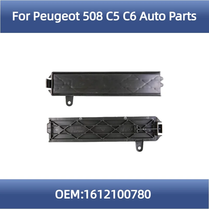 

1612100780 для Peugeot 508 Citroen C5 C6, автозапчасти, крышка сетки кондиционера