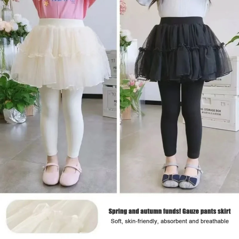 Kids Skirt Pants Spring Autumn Girls Lace Gauze Solid Color Princess Pants with Skirts Children Mesh Trousers Baby Leggings