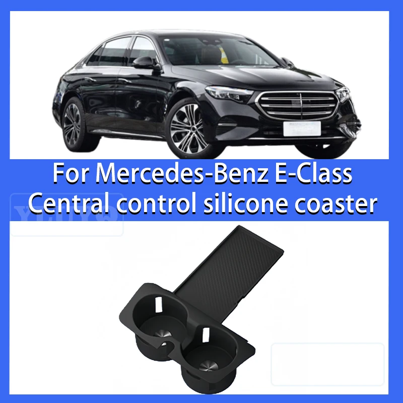 

For Mercedes-Benz E-Class Water Coaster E300 Center Control Mat E350 Silicone Cup Holder 2017-2025 Interior Accessories
