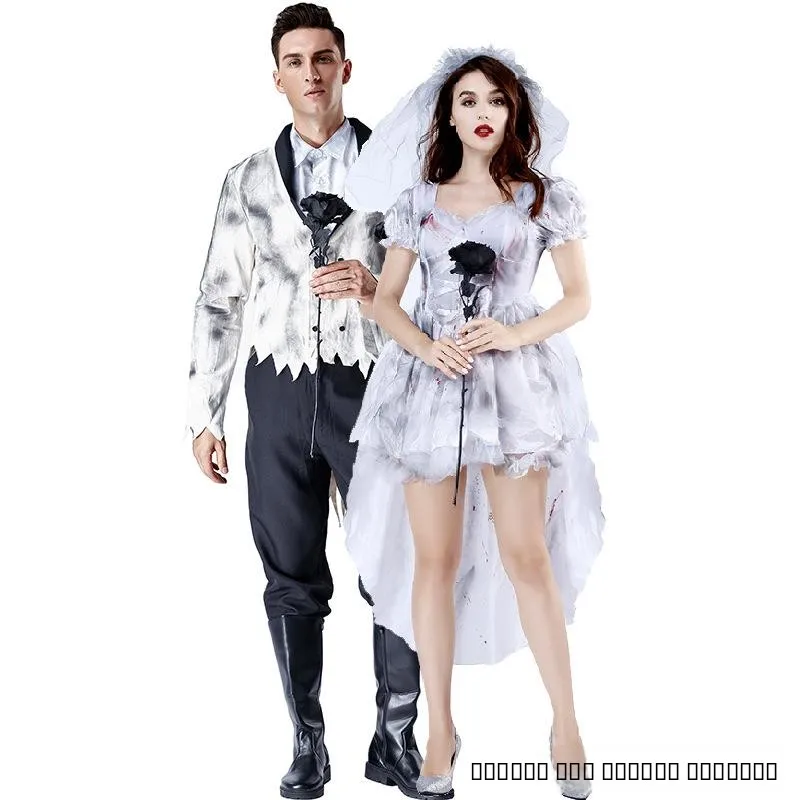 

Костюм Призрачной Невесты для Хэллоуина, женский, размер MXL, для свадебных торжеств, сценических выступлений, традиционный китайский стиль