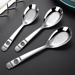 Stainless Steel Spoon Household Tea Soup Serving Spoon Metal Cutlery Dining Spoon Long Handle Chinese Flatware