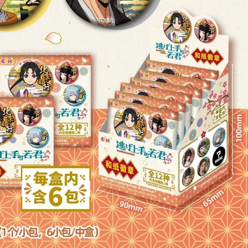 

Эмблема Лорда Элусая Самурая, горячая кровь, молодежное аниме, изысканный значок периферийного мастерства в стиле аниме, детские праздничные подарки