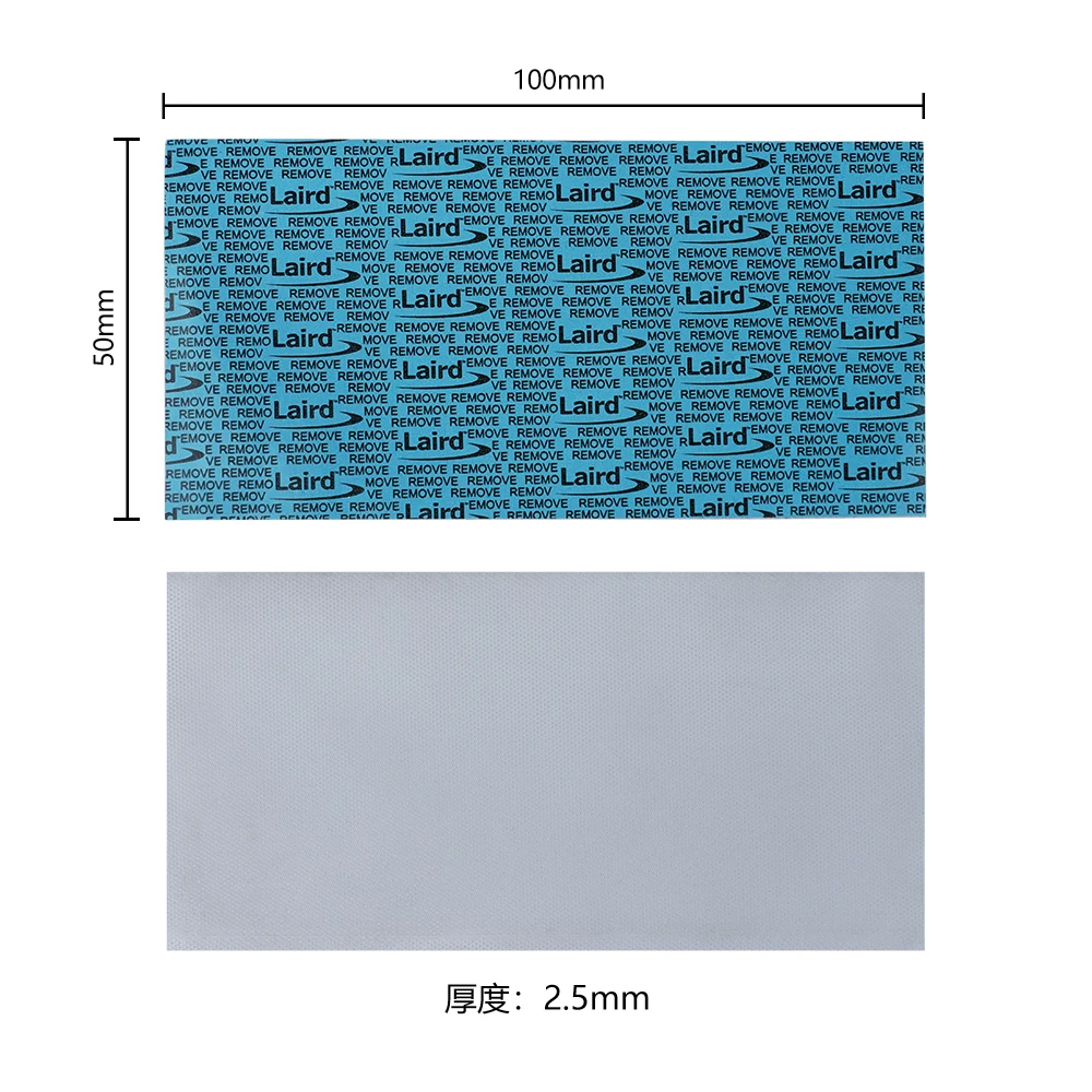 وسادة حرارية LAIRD HD90000، رقعة حرارية لشحوم السيليكون 80 مم × 40 مم، رقعة تبديد الحرارة لذاكرة بطاقة الرسومات. #2