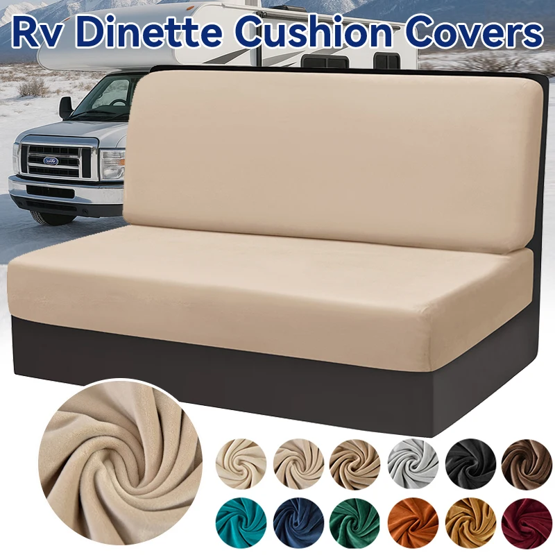 

2 шт./компл. бархатные чехлы для диванов на стул для автофургона, роскошные эластичные чехлы на диван для обеденного ухода, съемный моющийся чехол для скамейки автомобиля на автофургоне