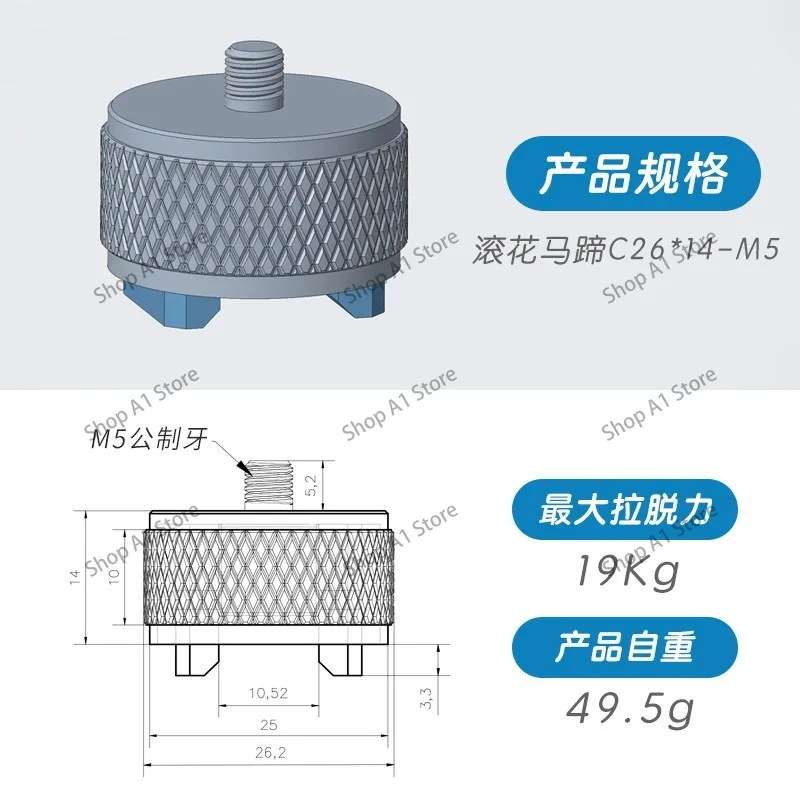 Stainless Steel Magnet Motor Vibration Sensor Mounted Magnetic Base