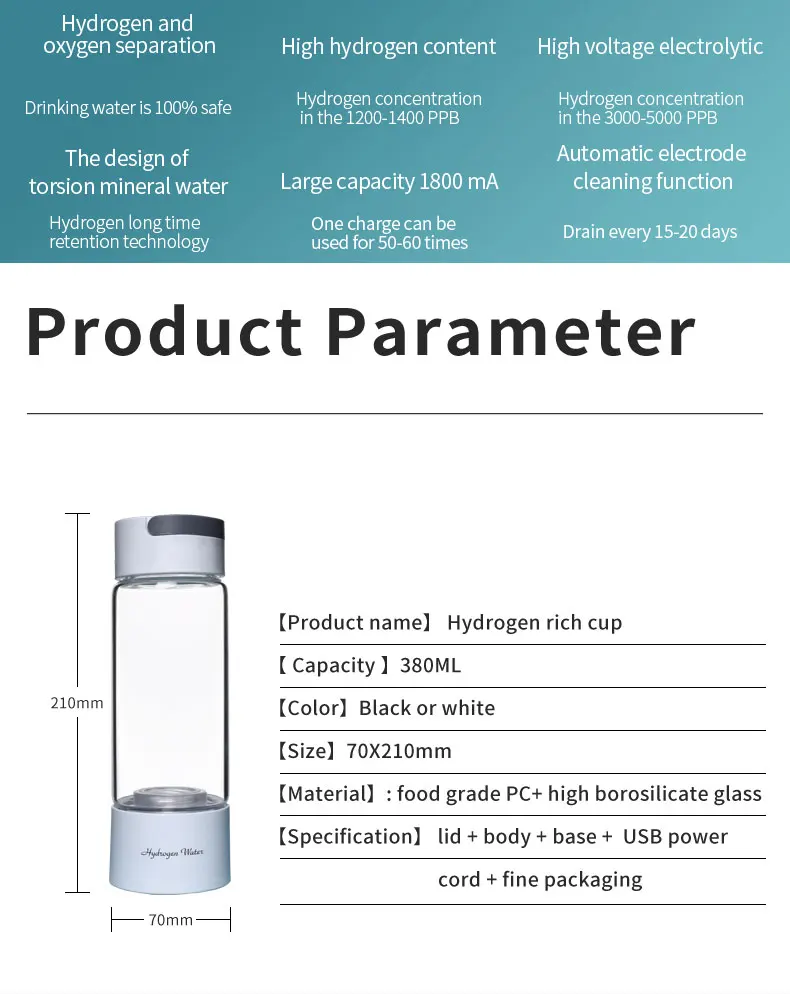 휴대용 수소 물병 플라스크, 수소 물 이온화기 발생기, SPE PEM 수소 풍부한 물 제조기, 380ml