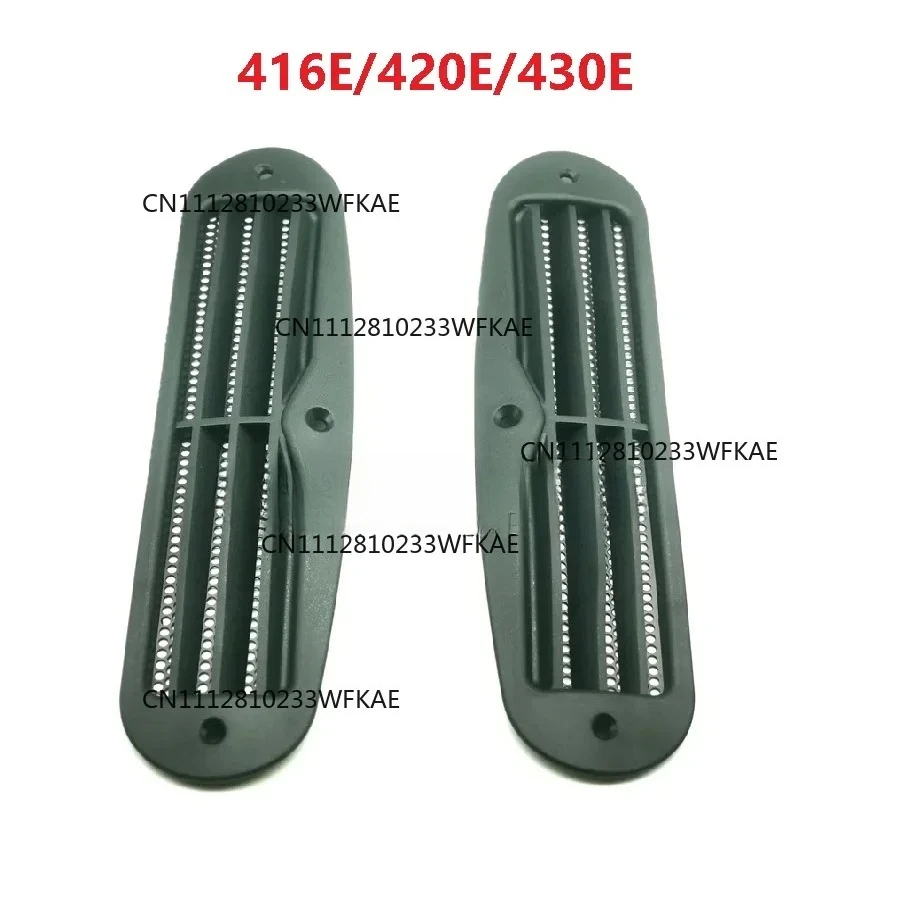 313-1458,313-1457,ENGINE HOOD GRILL Caterpillar BACKHOE LOADER 416E, 420E, 430E