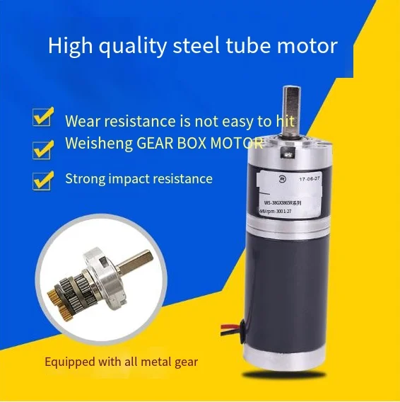 عزم دوران عالي 24 فولت محرك تيار مستمر كوكبي 12 فولت تنظيم السرعة العكسية محرك مخفض صغير 38 مللي متر