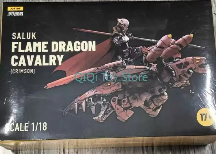 

в наличии JOY TOY Flame Dragon Knight Red Blood Saruk Gods