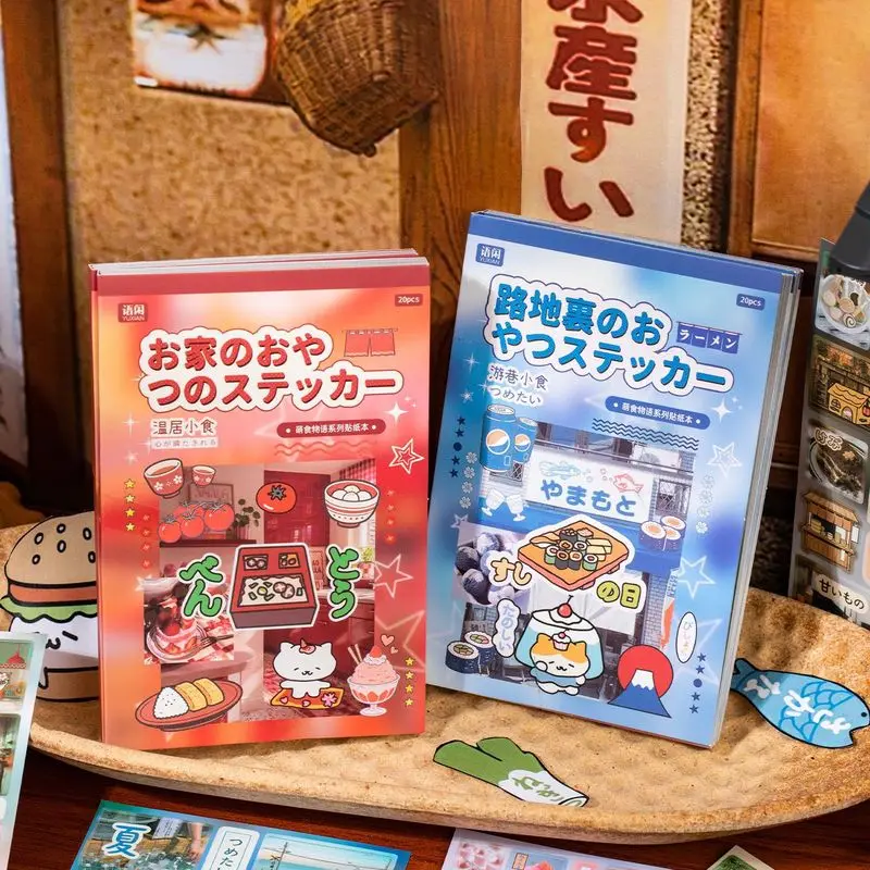 20Pcs Coated Paper Kawaii Food Stickers Book, Japanese Street Snack Cartoon Cat Decor Stickers for Journal DIY Craft