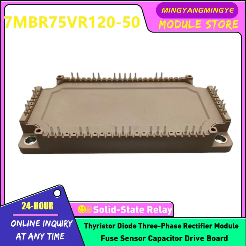

Модуль IGBT НОВЫЙ ОРИГИНАЛ НА СКЛАДЕ 7MBR75XPE120A-53 7MBR75U4R120-50 7MBR75VR120-50