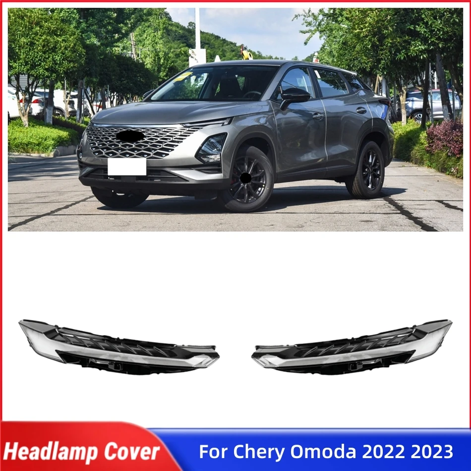 

Для Chery Omoda 2022 2023, автомобильные детали и аксессуары, абажуры, корпус лампы, крышка фары