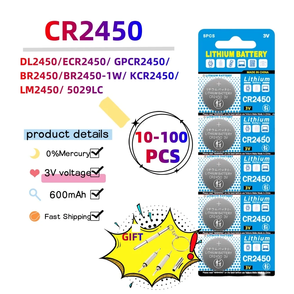 10-100PCS CR2450 Watch Buttom Battery KCR2450 5029LC LM2450 DL2450 ECR2450 BR2450 CR 2450 3V 600mAh Lithium Coin Cell Batteries