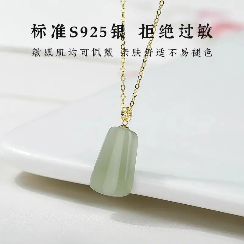 

Natural Hetian Jade Safe Pendant Necklace with 18K Gold Clasp and Chain for Women 2026 Mother's Day Gifts