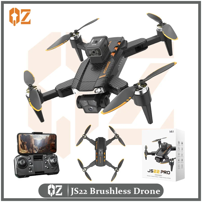 Cross border brushless JS22 drone positioning high-definition aerial photography folding remote-controlled toy airplane