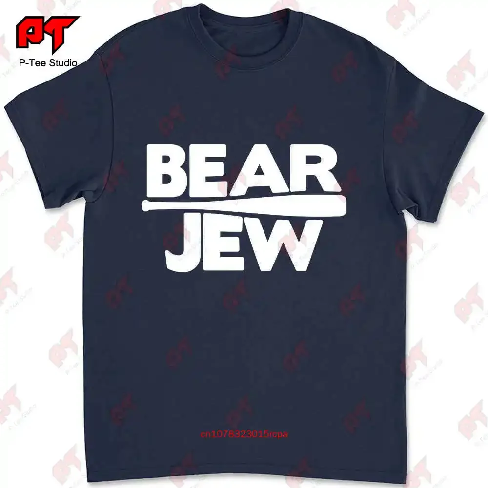 Bear Jew Inglorious Basterds Film Quentin Tarantino Donowitz T-shirt DEO8