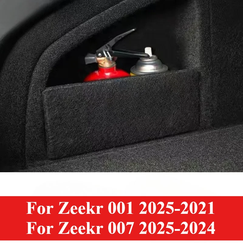 

Задняя перегородка запасного отделения, задний ящик для хранения багажника, экстремальная внутренняя модификация для Zeekr 001 2025 2024-2021 007 2025-2024