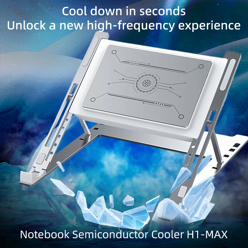 Semiconductor laptop cooler cooling gaming laptop base bracket aluminum alloy cooling multi-speed adjustment12-18 inches