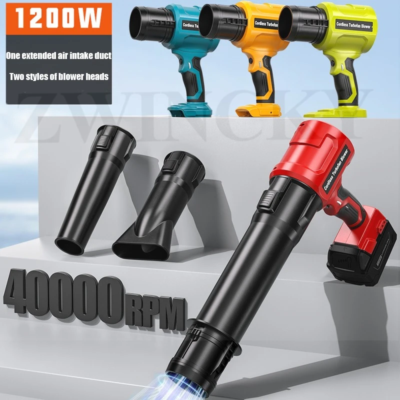

For Dewalt/Makita/Milwaukee/Bosch/Ryobi 18V Battery, 40000RPM Air Blower Cordless Turbo Fan Handheld Violent Fan Dryer Tool
