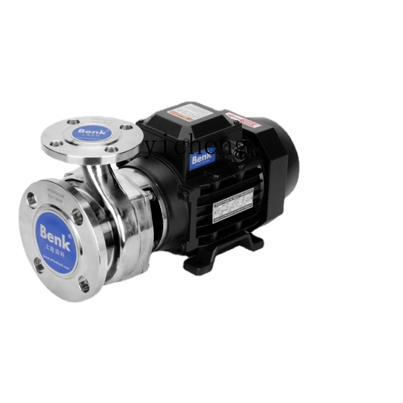 Xl Stainless Steel 304 Horizontal Small Centrifugal Pump Acid and Alkali Resistant Self-Priming Booster Water Pump