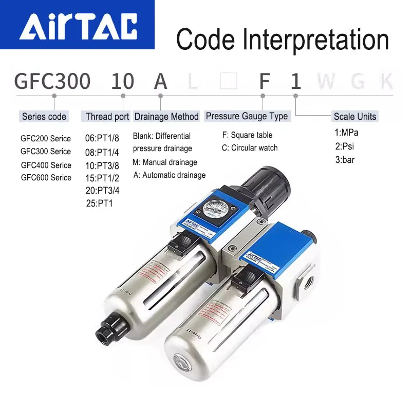 AirTAC Original Air Source Processor Oil-water Separation Filter GFC200-08 GFC300-10 GFC400-15 GFC600-25