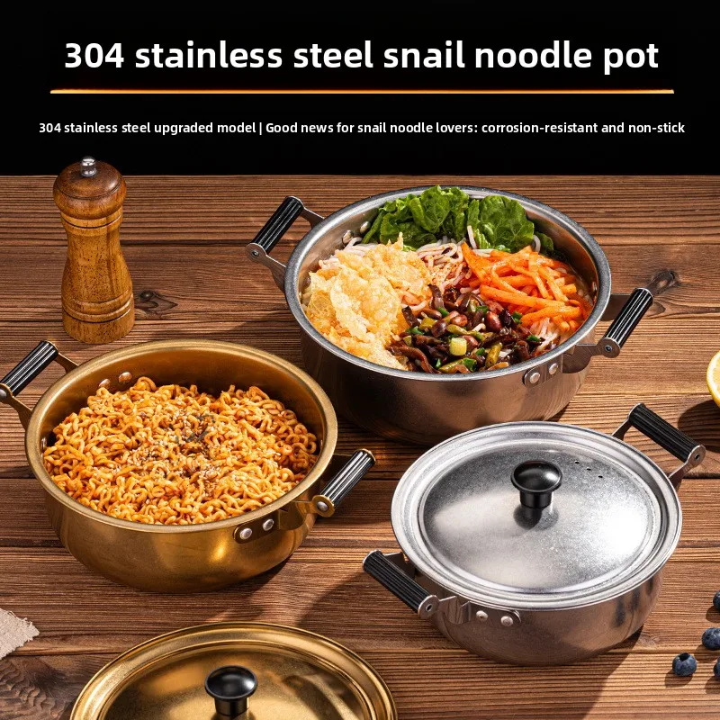 LMM stainless steel pot commercial snail powder pot rice noodle shop special
