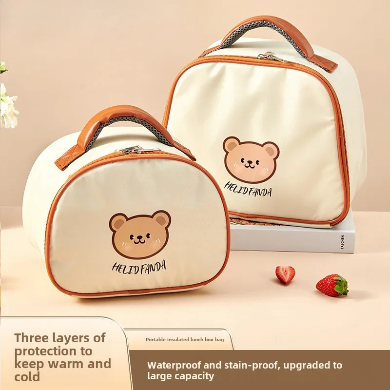 

Cartoon bear lunch box thermal insulation bag portable outdoor picnic bag student bento bag large capacity lunch box