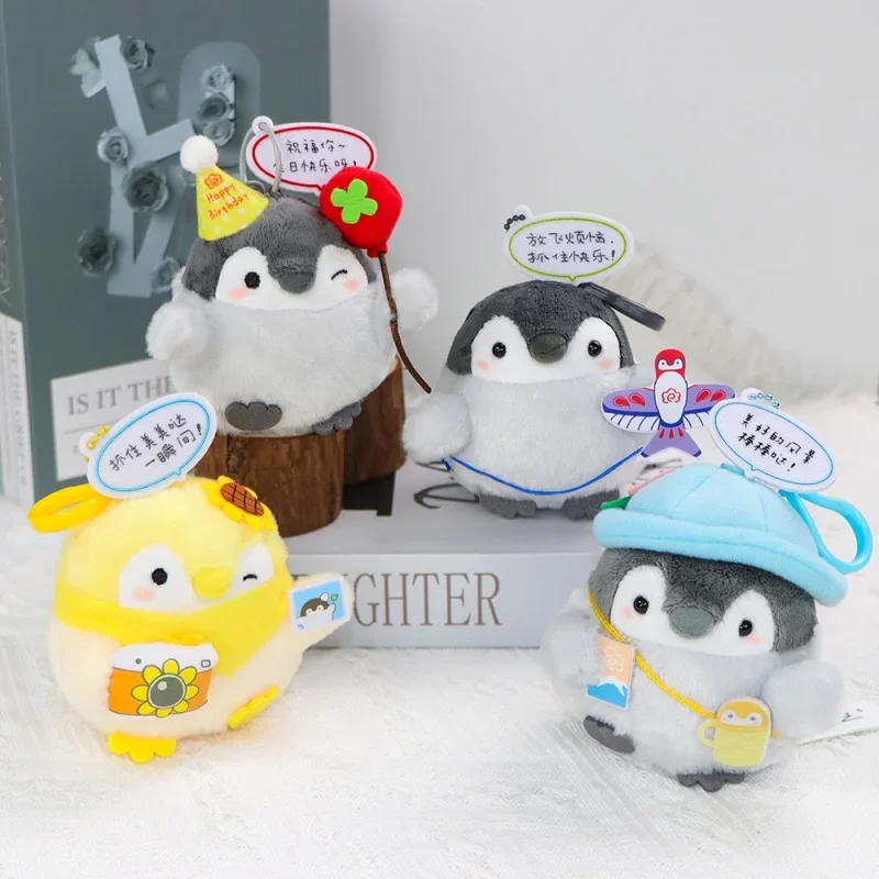 Originale Koupen Chan Portachiavi Giocattoli di Peluche Carino Energia Positiva Pinguino Peluche Portachiavi Morbido Peluche Pendenti Bambole Bambini